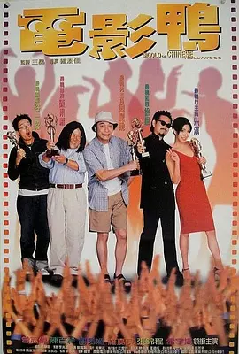 日本欧美一本